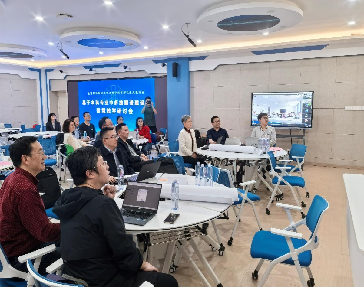 动物科技学院